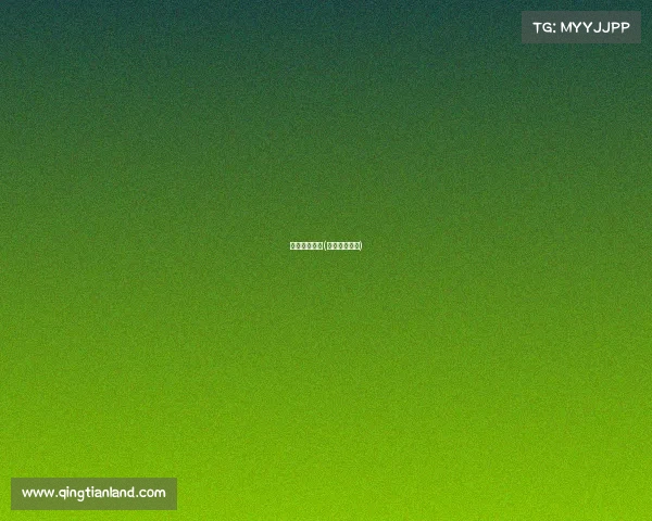 体育赛事同传(体育赛事传播)