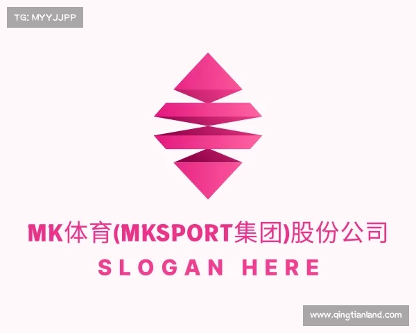 发现MK体育(MKsport集团)股份公司